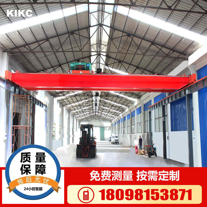 定製工廠天車倉庫遙（yáo）控行走軌道移動橋式單梁懸掛小型航吊電動葫蘆