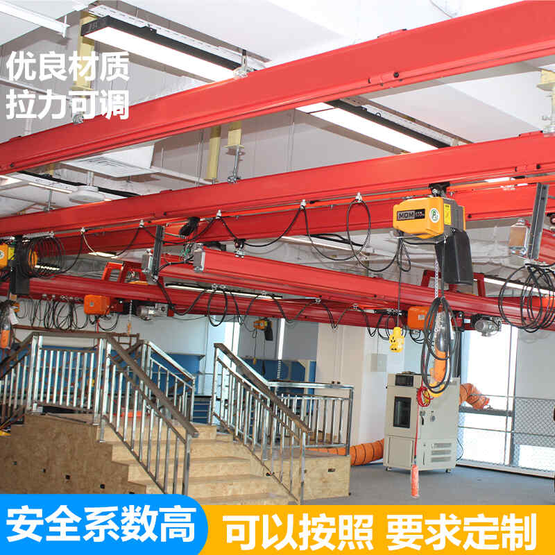 kbk軌道組合式工廠車間懸掛移動滑動軌電動升降小型150公斤起重機
