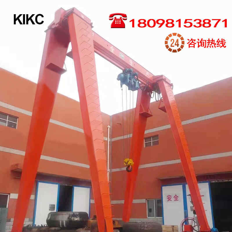 定製龍門吊升降（jiàng）單梁10噸電動5噸花架門式起重機30T雙梁軌道集裝箱