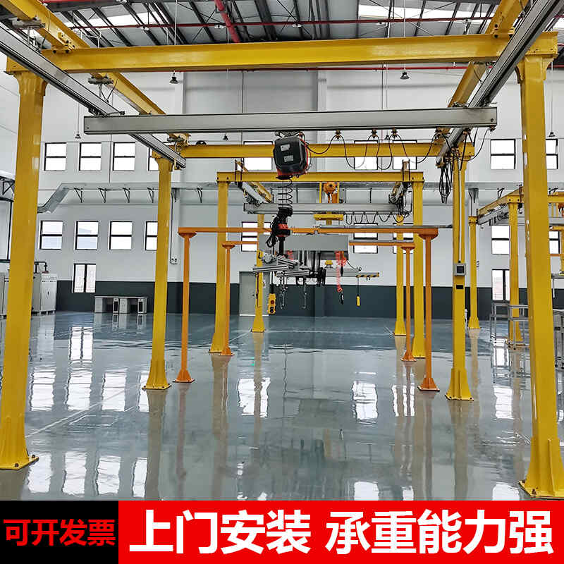 KBK軌道柔性鋼性（xìng）輕型軌懸掛起（qǐ）重機組合車間鋁合金框架式電（diàn）動行吊