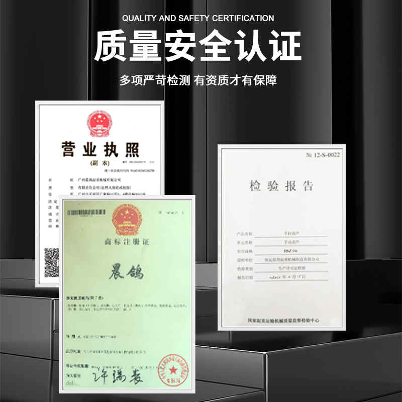 龍門吊鋁合金移動小型吊車起重機電動升（shēng）降式吊架可拆卸簡易龍門架