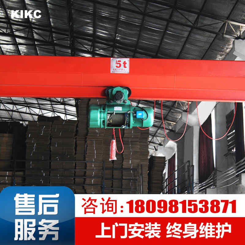 定製工廠天車倉庫遙控行走軌道（dào）移動橋式單梁懸掛小型航吊電動葫蘆