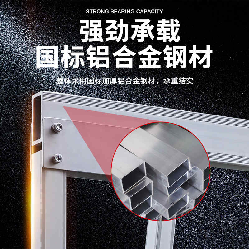 龍門吊鋁合金移動小型吊車起重機電動（dòng）升降式吊（diào）架可拆卸簡易龍門架