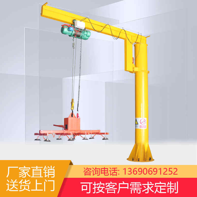 激光切割上料機吸（xī）盤懸臂真空吊具鋼板吸吊機立柱氣動搖臂電動旋轉