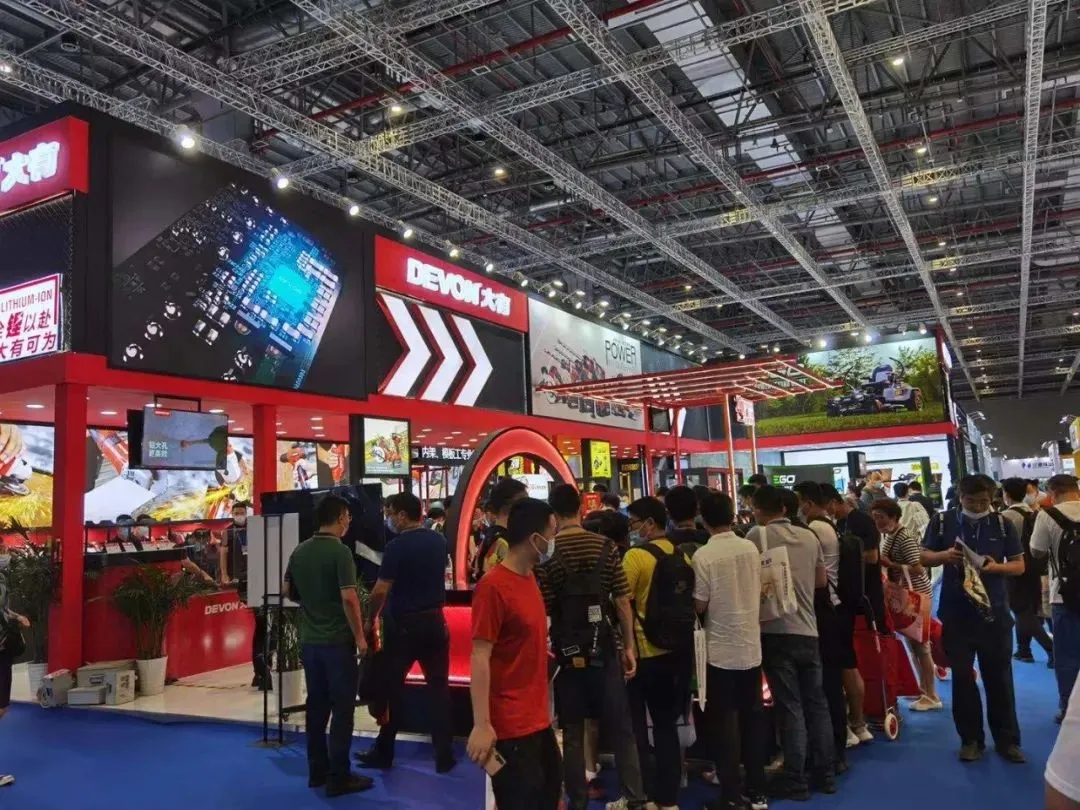 2023上海五（wǔ）金展會