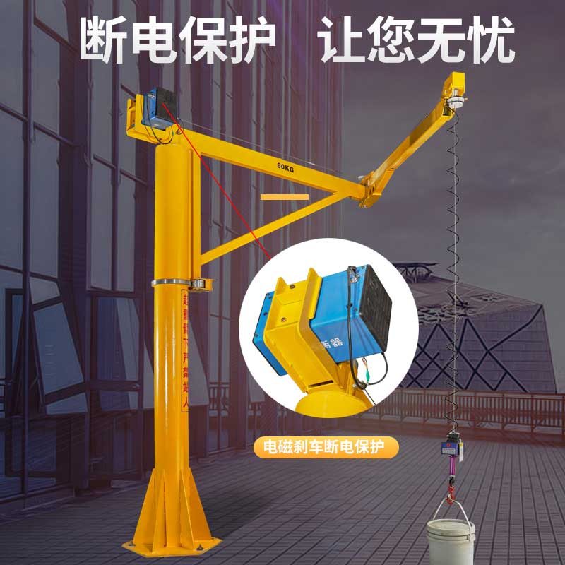 折臂吊（diào）立柱式助力機械手單臂吊輔助吊裝作業液壓吊機折臂式起重機