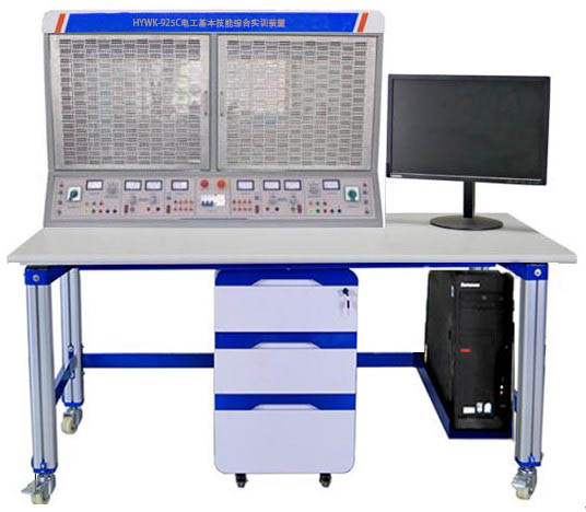 HYWK-925C电工基本技能综合（hé）实训（xùn）装置