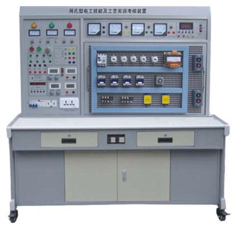 HYKW-940A 网（wǎng）孔型电工技能实（shí）训考核装置