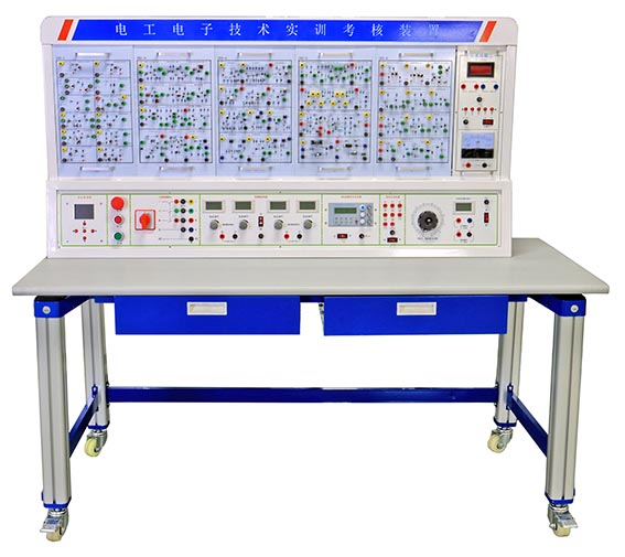 HYK-870D型电子技术综（zōng）合实训考核装置 