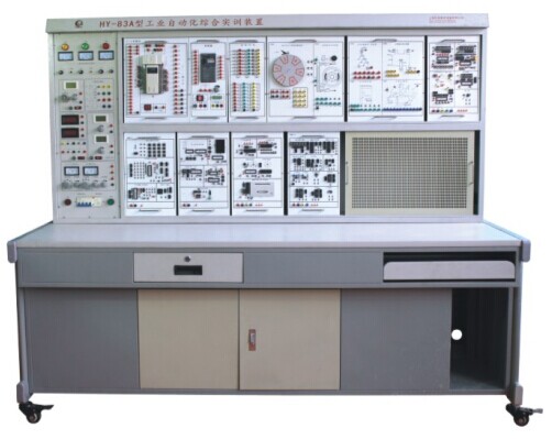 HY-83A 型工业自动化综（zōng）合实训装置 （ PLC+ 变频器 + 触摸屏 + 单