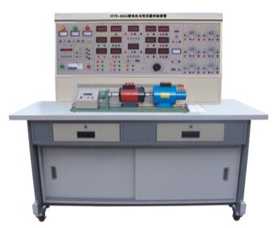 HYS-820J型电机与（yǔ）变压器综合（hé）实验装置