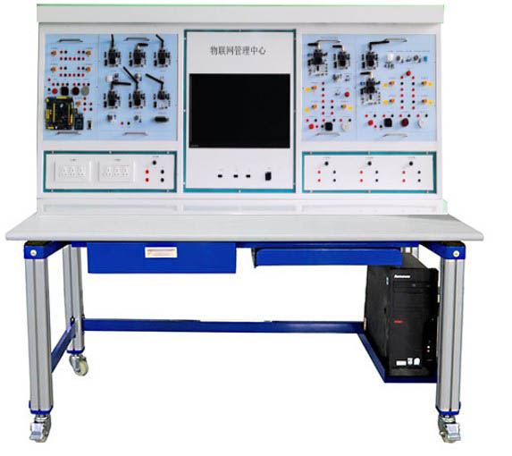 HYWLW-3物联（lián）网技术应用与维护实训台