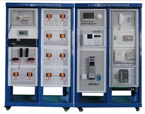 HY-WKA5G楼（lóu）宇智能化安防门禁系统实训考核装置