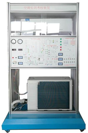 HY-9920D 变频空调制冷系统实训考核（hé）装置