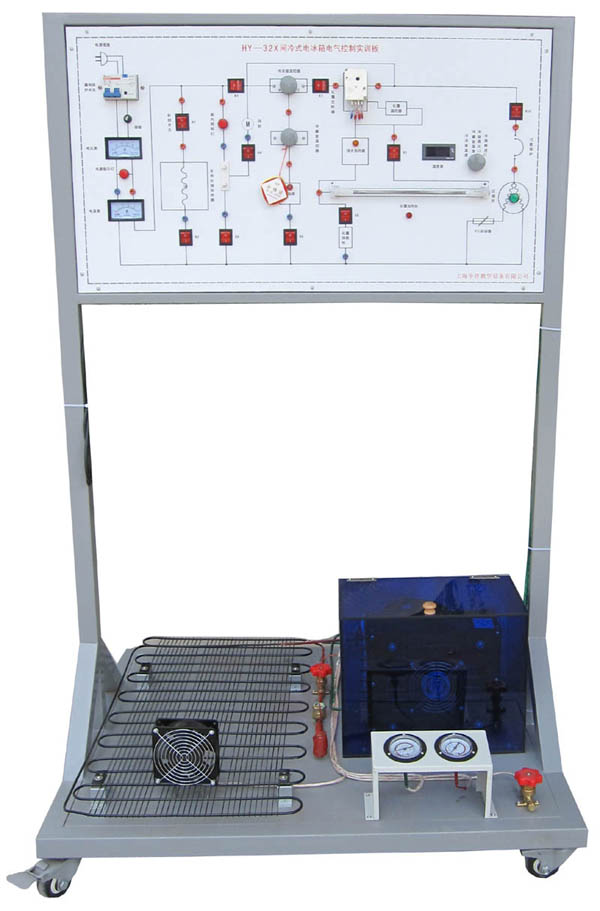 HY-9920P型制冷电路电气控制（zhì）实（shí）训板