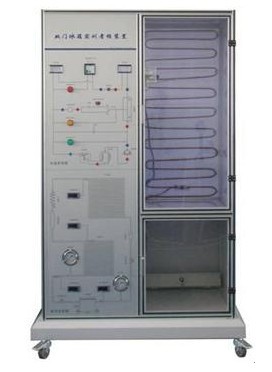 HY-9920FB 电冰箱制（zhì）冷系统实训考核装置（直（zhí）冷）
