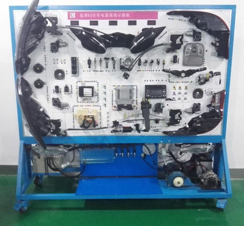 HY-QC515B起亚K5全车电路实训（xùn）台