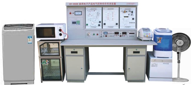 HY-99GB2多功能（néng）家用电器维修实训装置