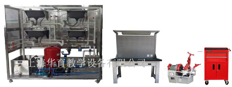 HYBG-1水泵及管道安（ān）装设计实训装置