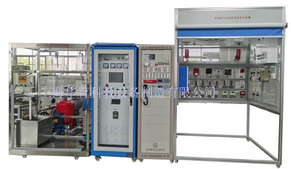 HY-X11建筑电气及消防系统综（zōng）合实训装（zhuāng）置