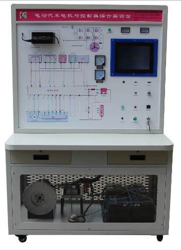 HY-QCX205C纯电动汽车电机控制与测试实训装置（zhì）