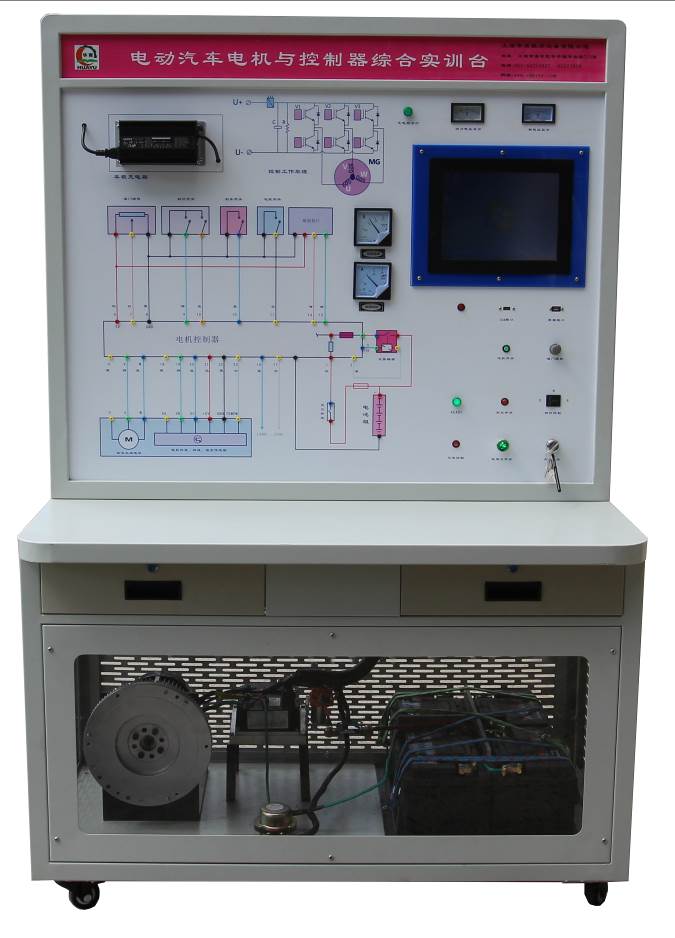 HY-QCX205B纯电（diàn）动汽车电机控制系统实训台