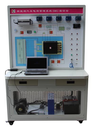 HY-QCX203动（dòng）力电池管理系统（BMS）实训台