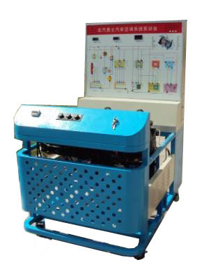 HY-QC280重型汽车空调（diào）系统实训台系（xì）列