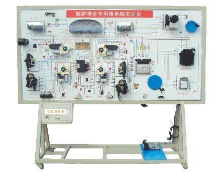 HY-QC629型大众（zhòng）车载网络系统示教板
