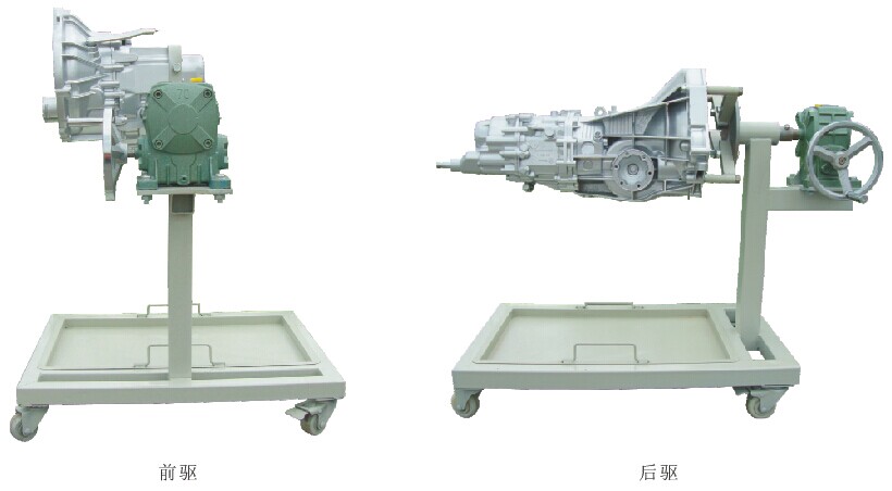 HY-QC730型变速（sù）器拆装实训台（汽车变速器翻转（zhuǎn）台架）