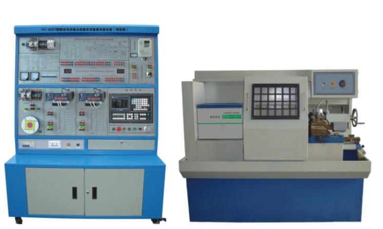  HY-803TS型 数（shù）控车（chē）床综（zōng）合实训考核装置