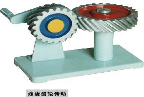 离合器（qì）、联（lián）轴器（铝制教学模型）   