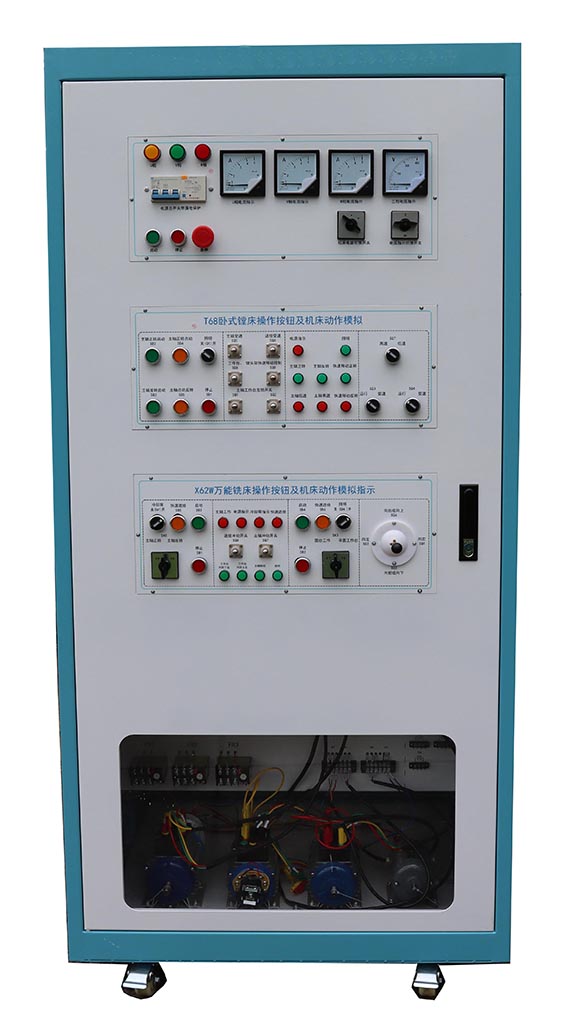 HY-76E 型 机床电气技能实训（xùn）考核鉴定装置