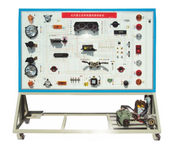 HY-QC295型北汽勇士全车电器实训台