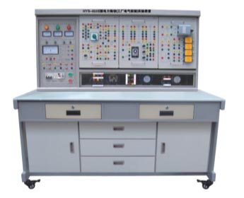 HYS-820E型 电力拖动（工（gōng）厂电气（qì）控制）实验装置